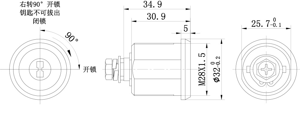 威泰