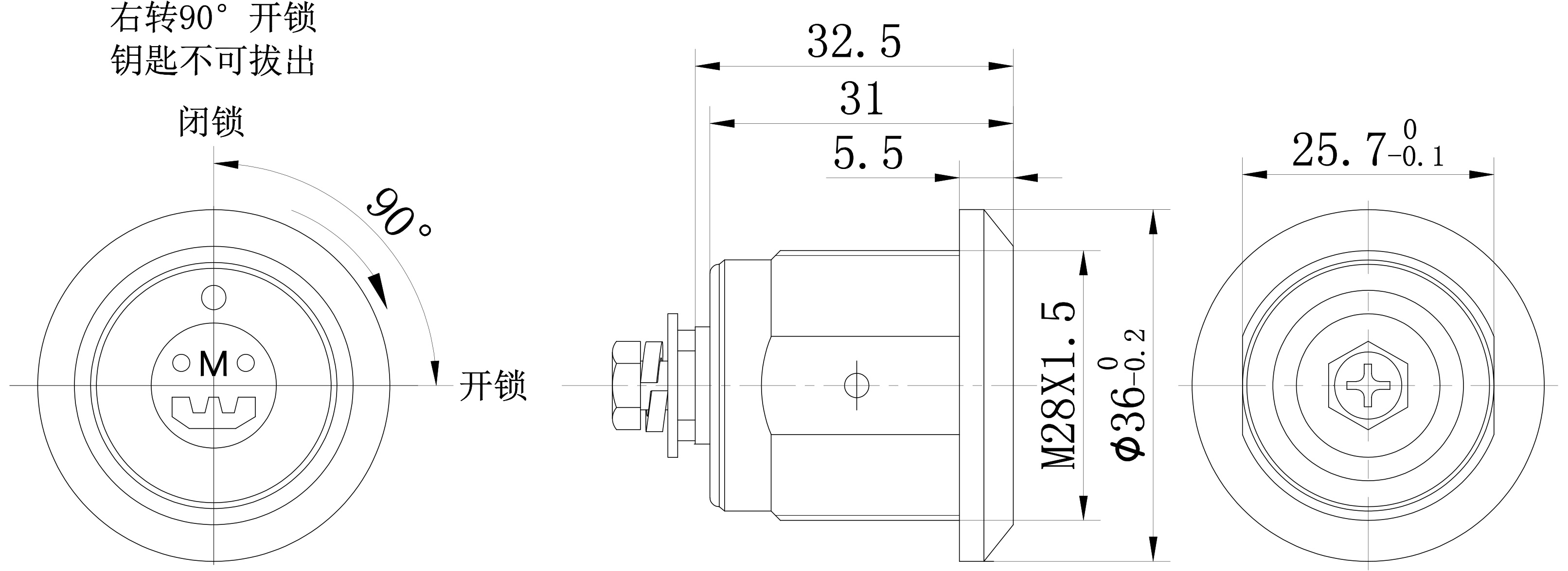 威泰